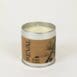 Walled Garden Tin open